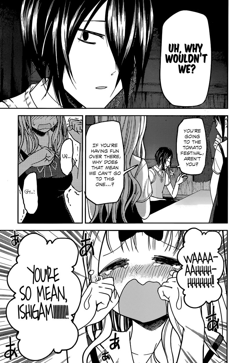 Kaguya-sama wa Kokurasetai - Tensai-tachi no Renai Zunousen Chapter 40 page 17 - Chapter 40 : Miyuki Shirogane Wants to Go on a Trip