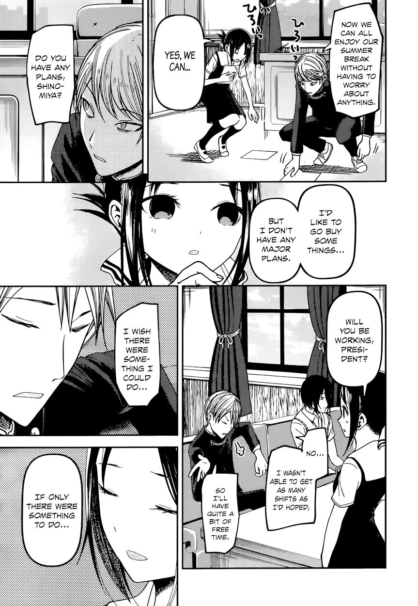 Kaguya-sama wa Kokurasetai - Tensai-tachi no Renai Zunousen Chapter 40 page 3 - Chapter 40 : Miyuki Shirogane Wants to Go on a Trip