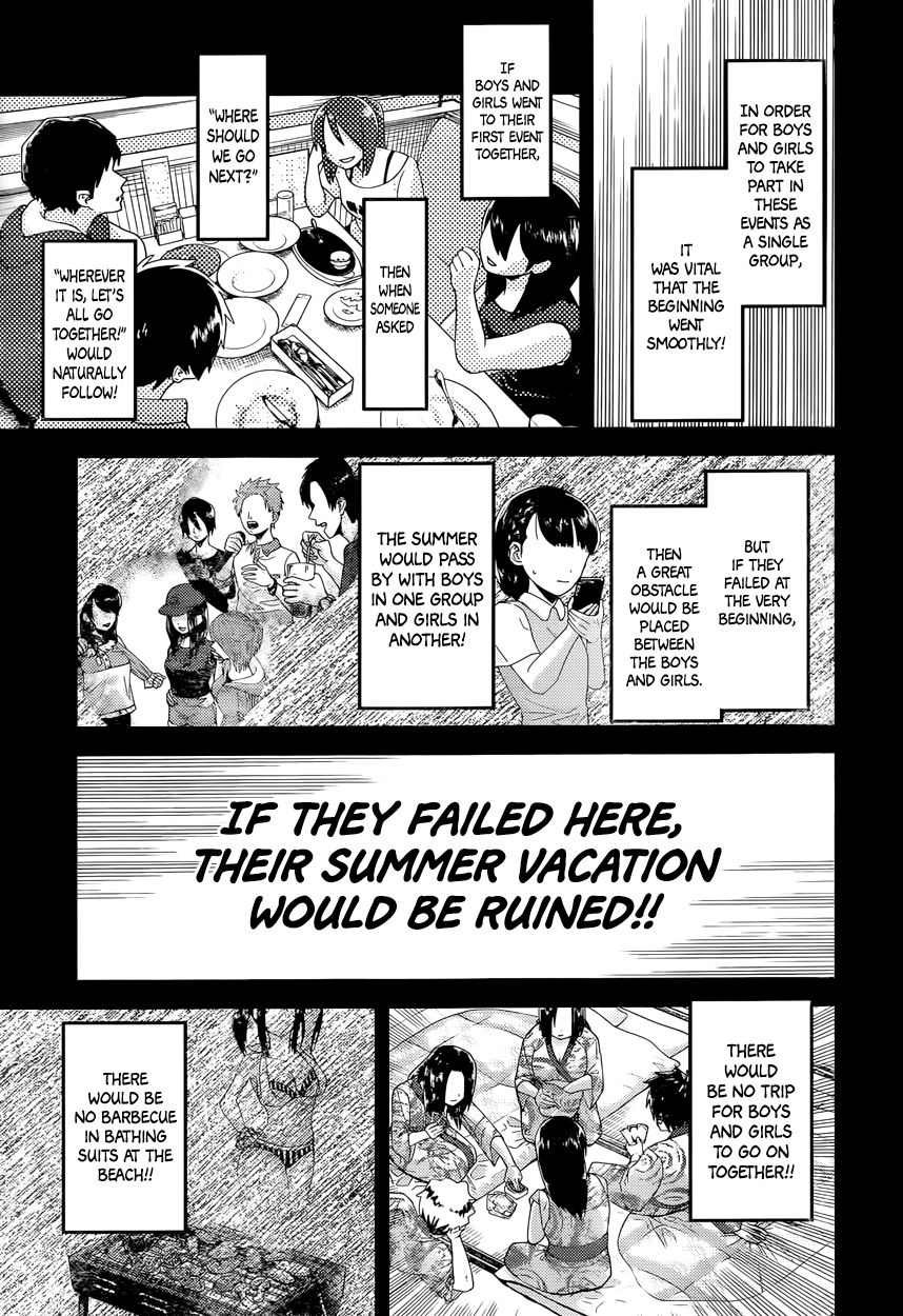 Kaguya-sama wa Kokurasetai - Tensai-tachi no Renai Zunousen Chapter 40 page 5 - Chapter 40 : Miyuki Shirogane Wants to Go on a Trip