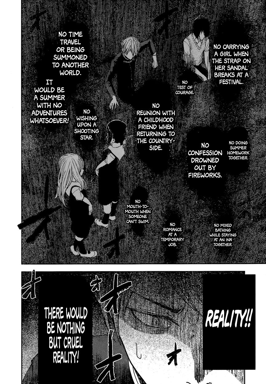 Kaguya-sama wa Kokurasetai - Tensai-tachi no Renai Zunousen Chapter 40 page 6 - Chapter 40 : Miyuki Shirogane Wants to Go on a Trip
