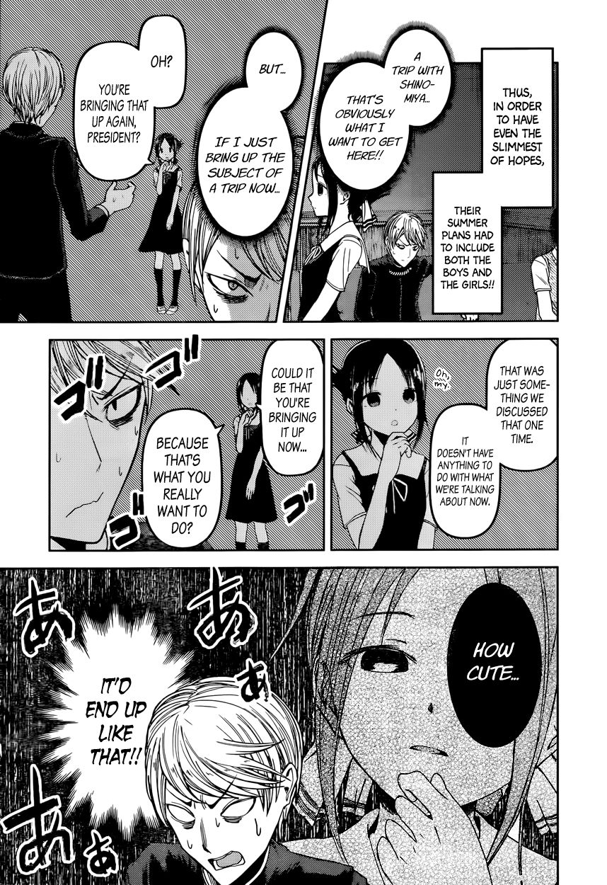 Kaguya-sama wa Kokurasetai - Tensai-tachi no Renai Zunousen Chapter 40 page 7 - Chapter 40 : Miyuki Shirogane Wants to Go on a Trip