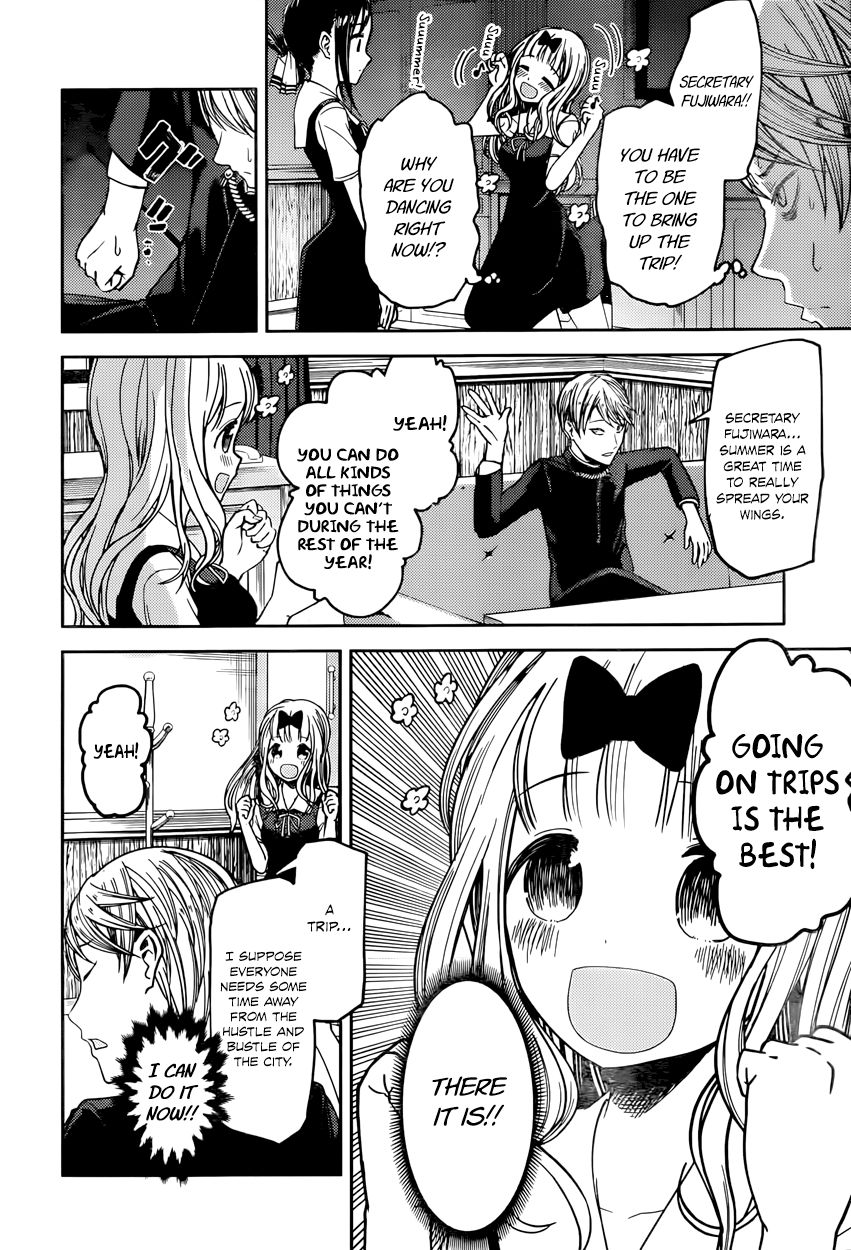 Kaguya-sama wa Kokurasetai - Tensai-tachi no Renai Zunousen Chapter 40 page 8 - Chapter 40 : Miyuki Shirogane Wants to Go on a Trip