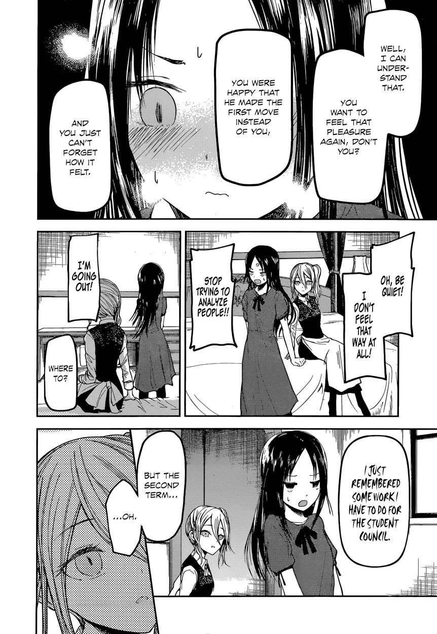 Kaguya-sama wa Kokurasetai - Tensai-tachi no Renai Zunousen Chapter 41 page 10 - Chapter 41 : Miyuki Shirogane Wants to Meet