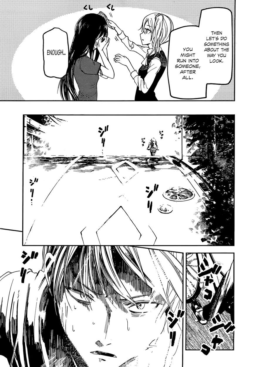 Kaguya-sama wa Kokurasetai - Tensai-tachi no Renai Zunousen Chapter 41 page 11 - Chapter 41 : Miyuki Shirogane Wants to Meet
