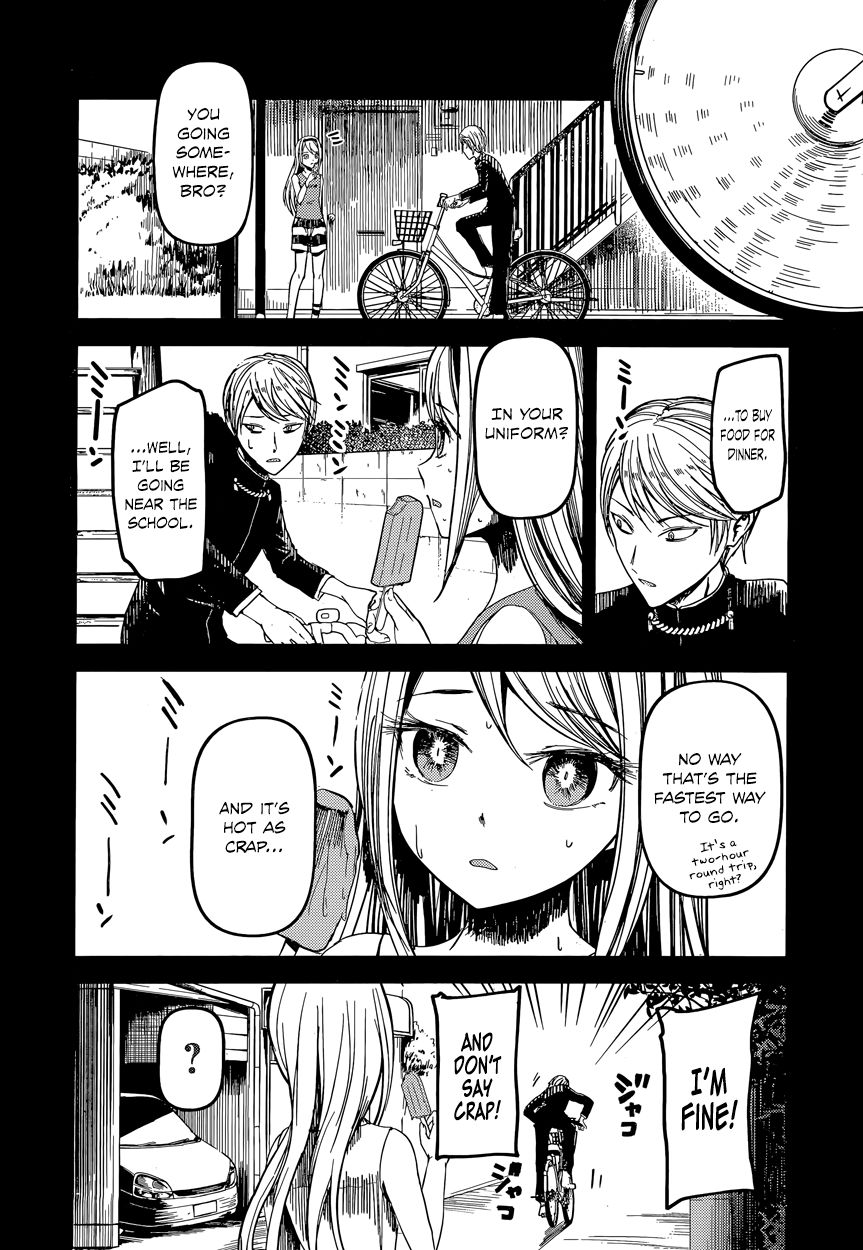 Kaguya-sama wa Kokurasetai - Tensai-tachi no Renai Zunousen Chapter 41 page 12 - Chapter 41 : Miyuki Shirogane Wants to Meet