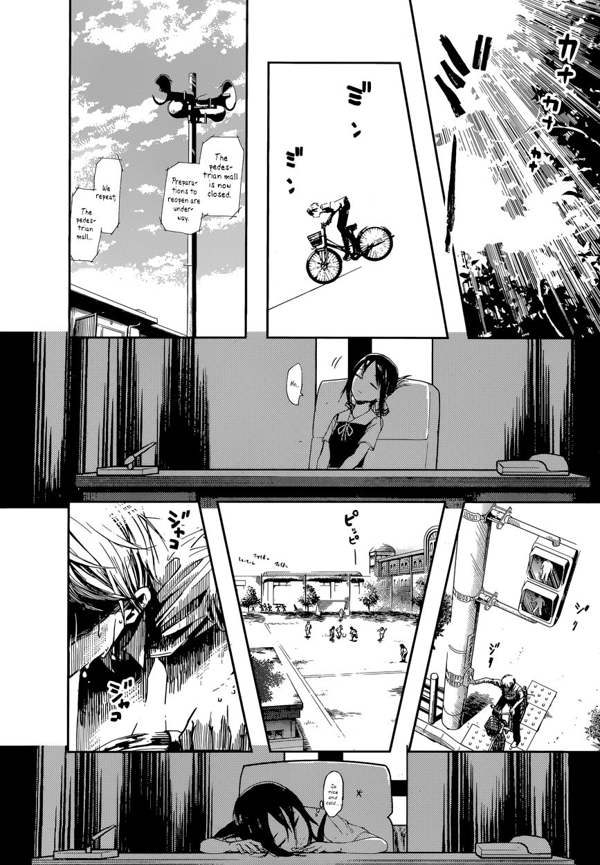 Kaguya-sama wa Kokurasetai - Tensai-tachi no Renai Zunousen Chapter 41 page 14 - Chapter 41 : Miyuki Shirogane Wants to Meet