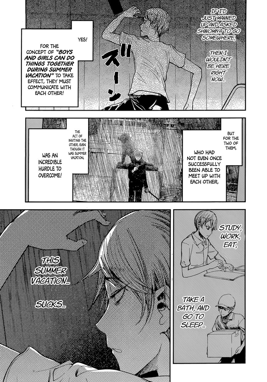 Kaguya-sama wa Kokurasetai - Tensai-tachi no Renai Zunousen Chapter 41 page 3 - Chapter 41 : Miyuki Shirogane Wants to Meet