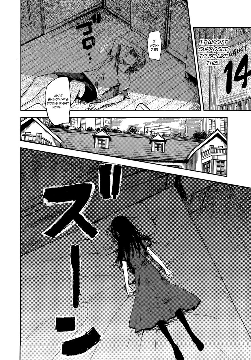 Kaguya-sama wa Kokurasetai - Tensai-tachi no Renai Zunousen Chapter 41 page 4 - Chapter 41 : Miyuki Shirogane Wants to Meet