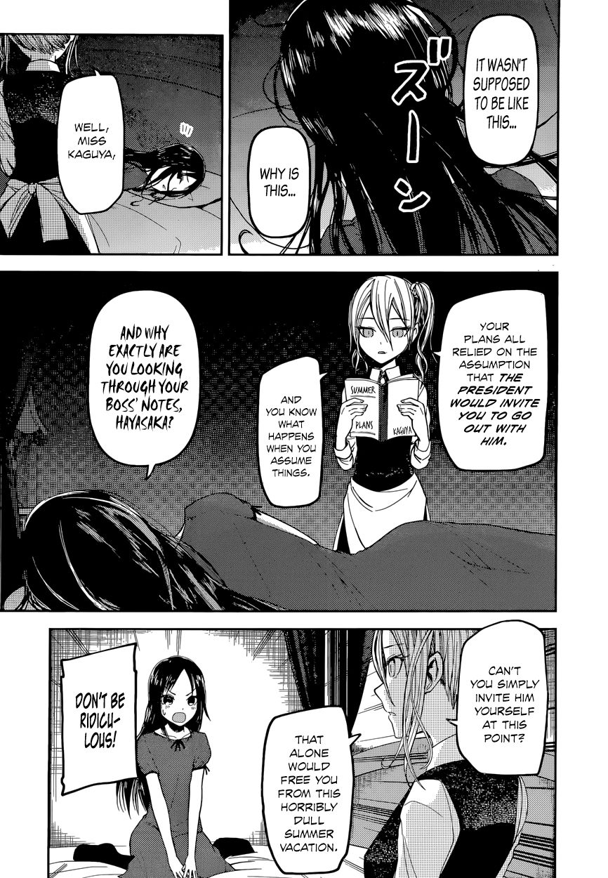 Kaguya-sama wa Kokurasetai - Tensai-tachi no Renai Zunousen Chapter 41 page 5 - Chapter 41 : Miyuki Shirogane Wants to Meet