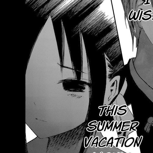 Kaguya-sama wa Kokurasetai - Tensai-tachi no Renai Zunousen Chapter 41 : Miyuki Shirogane Wants to Meet cover