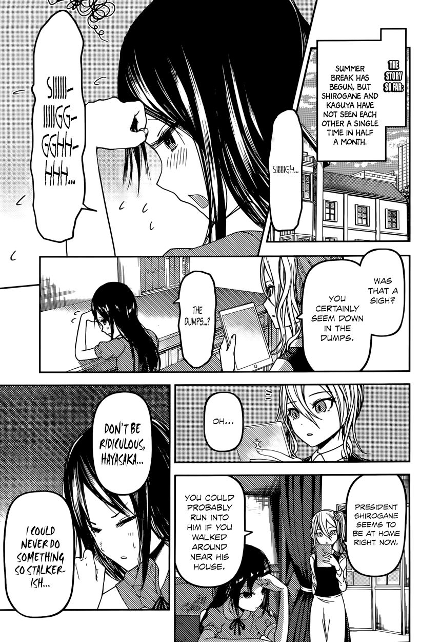 Kaguya-sama wa Kokurasetai - Tensai-tachi no Renai Zunousen Chapter 42 page 1 - Chapter 42 : Ai Hayasaka Wants to Soak