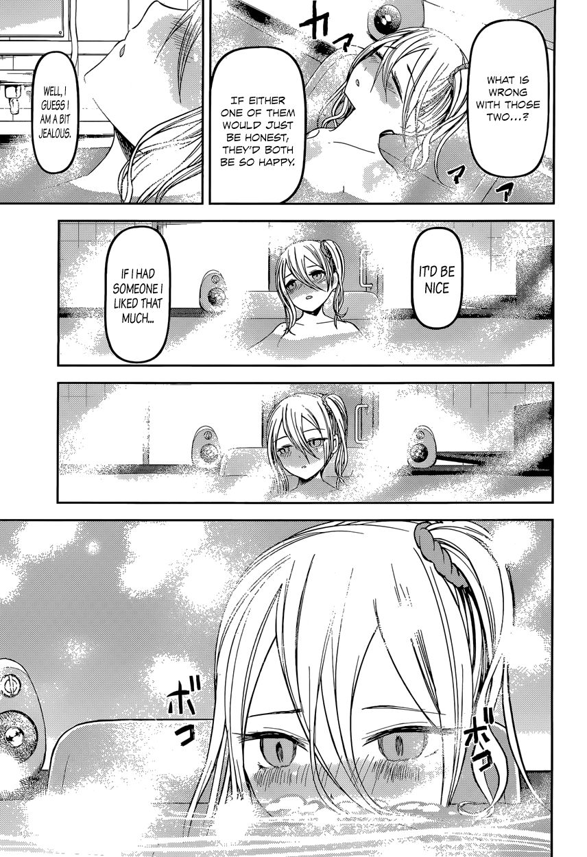 Kaguya-sama wa Kokurasetai - Tensai-tachi no Renai Zunousen Chapter 42 page 17 - Chapter 42 : Ai Hayasaka Wants to Soak