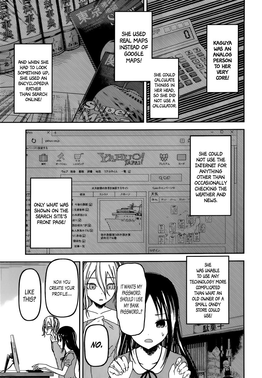 Kaguya-sama wa Kokurasetai - Tensai-tachi no Renai Zunousen Chapter 42 page 7 - Chapter 42 : Ai Hayasaka Wants to Soak
