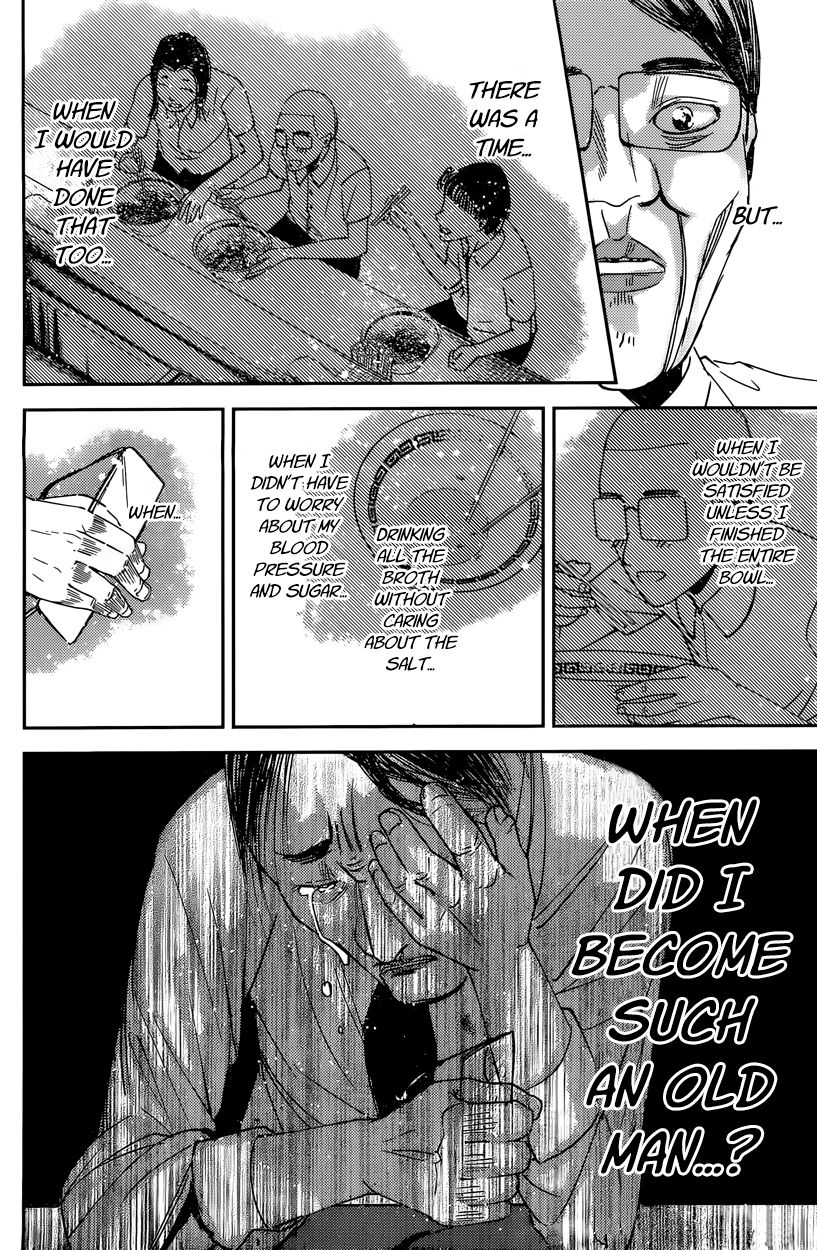 Kaguya-sama wa Kokurasetai - Tensai-tachi no Renai Zunousen Chapter 43 page 14 - Chapter 43 : Chika Fujiwara Really Wants to Eat
