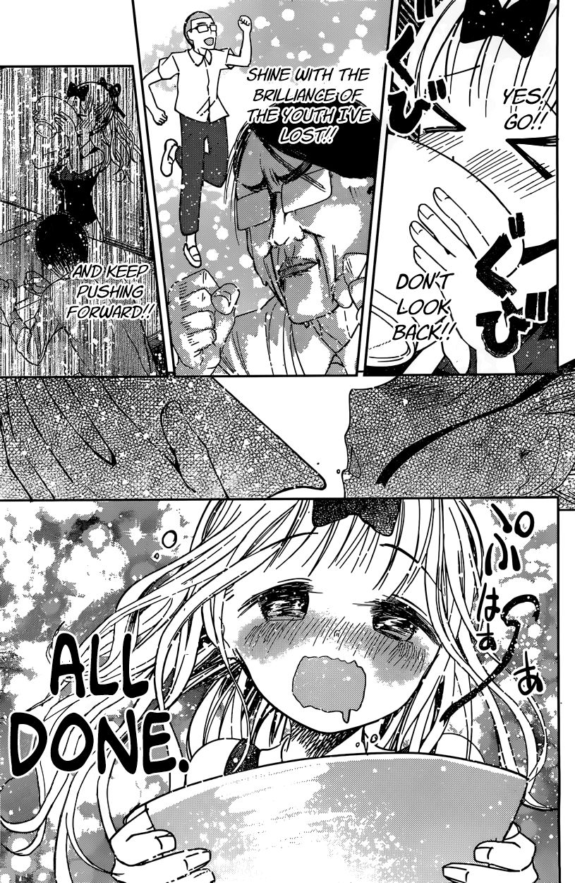 Kaguya-sama wa Kokurasetai - Tensai-tachi no Renai Zunousen Chapter 43 page 15 - Chapter 43 : Chika Fujiwara Really Wants to Eat