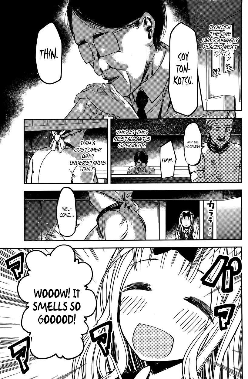 Kaguya-sama wa Kokurasetai - Tensai-tachi no Renai Zunousen Chapter 43 page 3 - Chapter 43 : Chika Fujiwara Really Wants to Eat