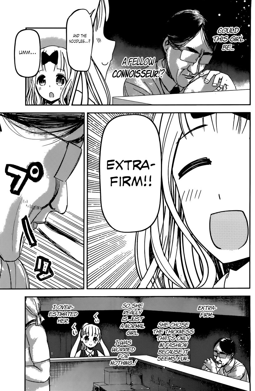 Kaguya-sama wa Kokurasetai - Tensai-tachi no Renai Zunousen Chapter 43 page 5 - Chapter 43 : Chika Fujiwara Really Wants to Eat