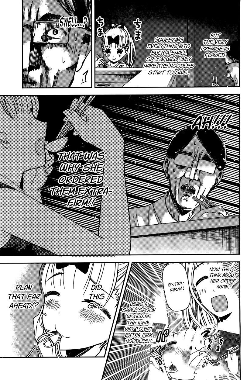 Kaguya-sama wa Kokurasetai - Tensai-tachi no Renai Zunousen Chapter 43 page 9 - Chapter 43 : Chika Fujiwara Really Wants to Eat