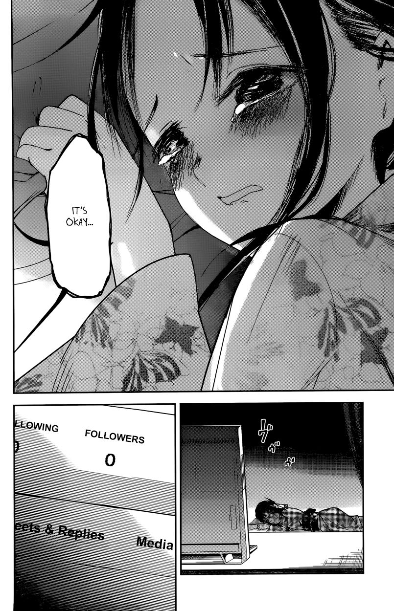 Kaguya-sama wa Kokurasetai - Tensai-tachi no Renai Zunousen Chapter 44 page 16 - Chapter 44 : I Can't Hear the Fireworks, Part 1