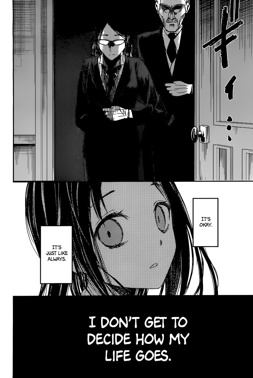 Kaguya-sama wa Kokurasetai - Tensai-tachi no Renai Zunousen Chapter 44 page 4 - Chapter 44 : I Can't Hear the Fireworks, Part 1