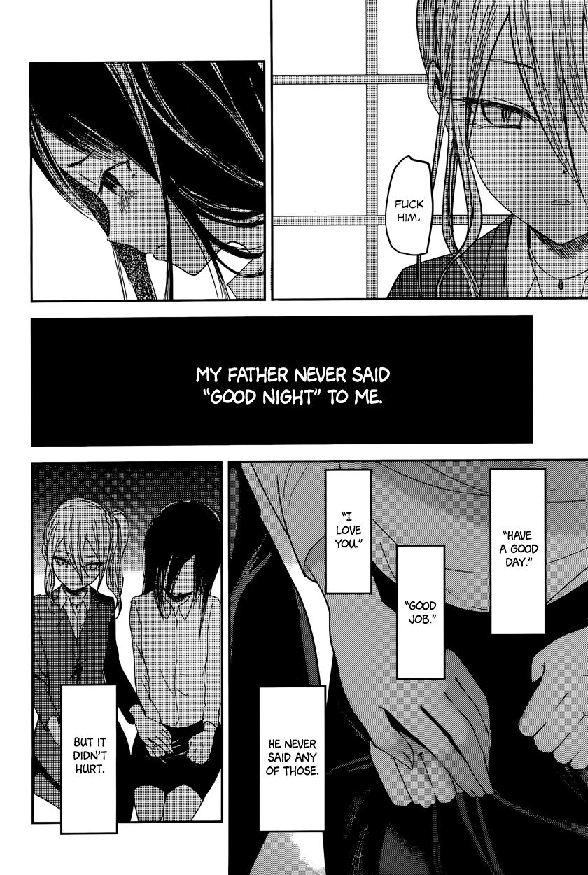 Kaguya-sama wa Kokurasetai - Tensai-tachi no Renai Zunousen Chapter 44 page 8 - Chapter 44 : I Can't Hear the Fireworks, Part 1