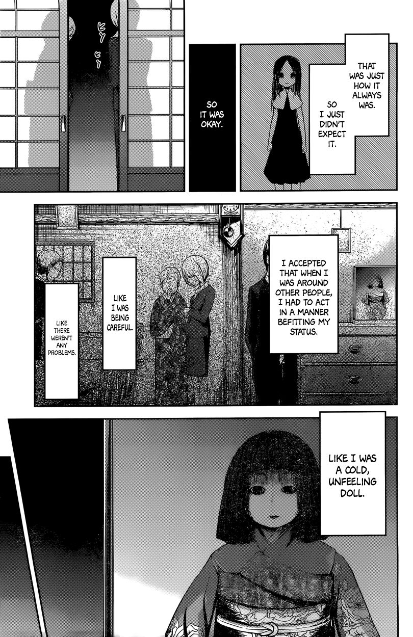 Kaguya-sama wa Kokurasetai - Tensai-tachi no Renai Zunousen Chapter 44 page 9 - Chapter 44 : I Can't Hear the Fireworks, Part 1