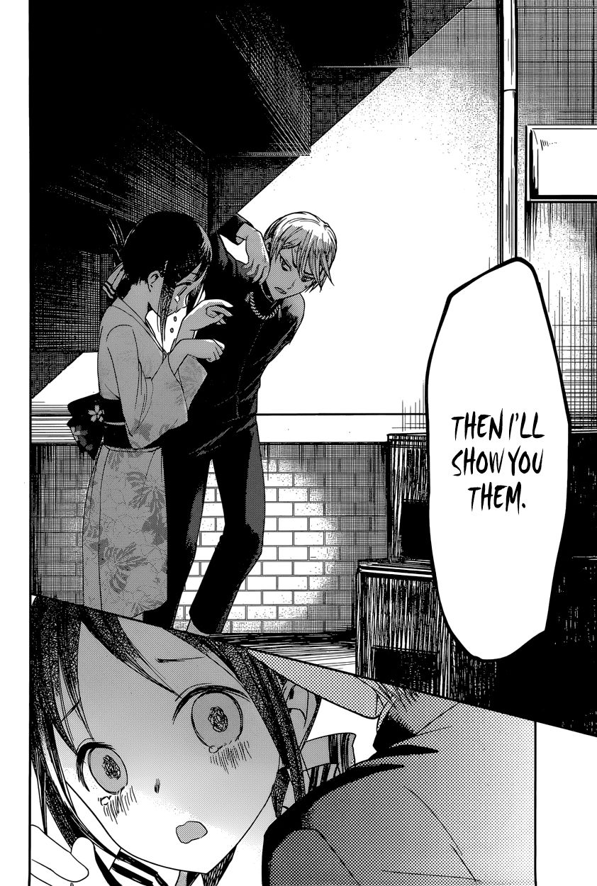 Kaguya-sama wa Kokurasetai - Tensai-tachi no Renai Zunousen Chapter 45 page 14 - Chapter 45 : I Can't Hear the Fireworks, Part 2