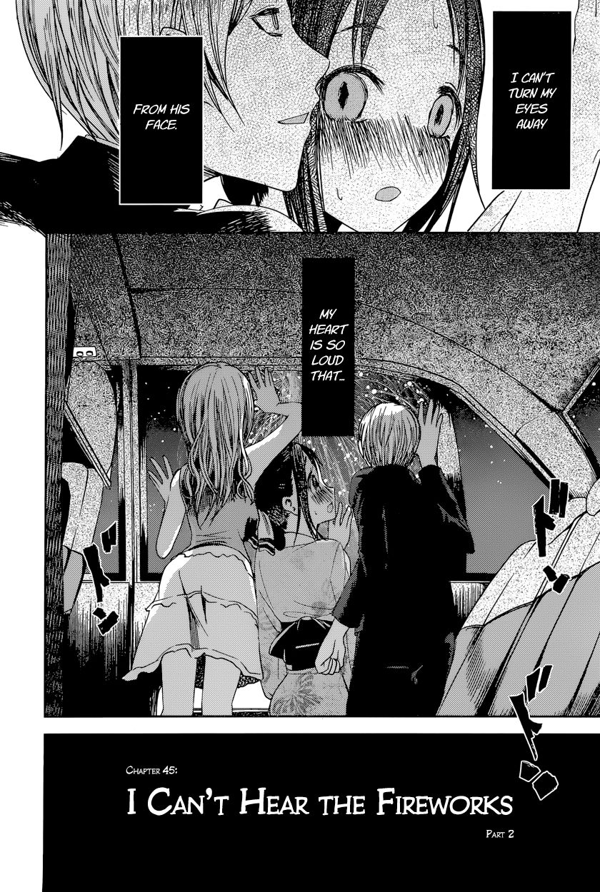 Kaguya-sama wa Kokurasetai - Tensai-tachi no Renai Zunousen Chapter 45 page 21 - Chapter 45 : I Can't Hear the Fireworks, Part 2