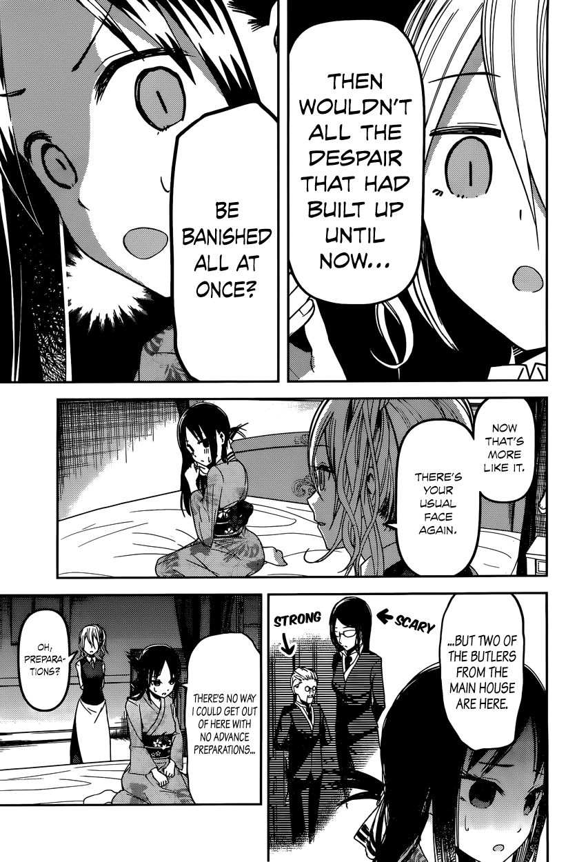 Kaguya-sama wa Kokurasetai - Tensai-tachi no Renai Zunousen Chapter 45 page 3 - Chapter 45 : I Can't Hear the Fireworks, Part 2
