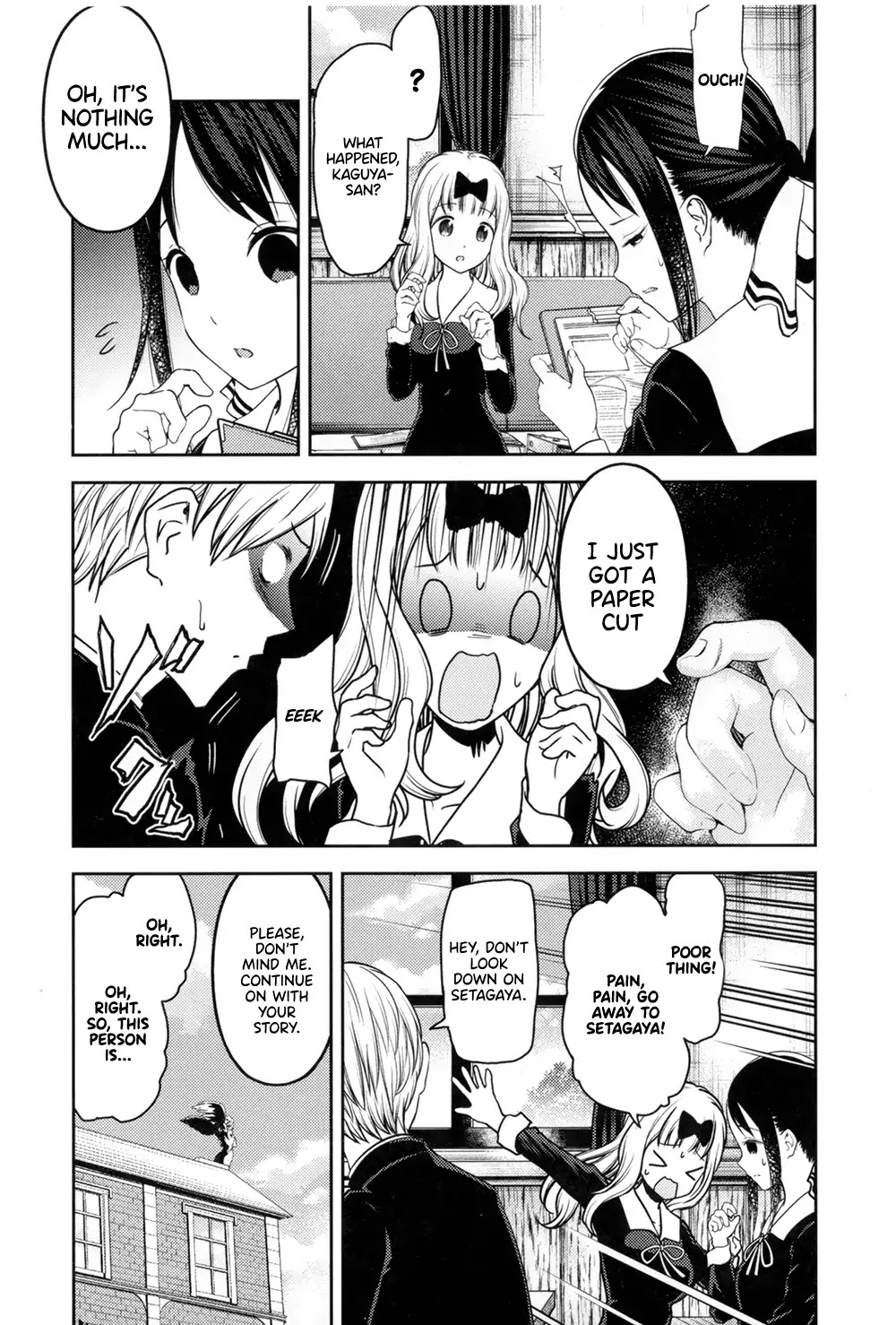 Kaguya-sama wa Kokurasetai - Tensai-tachi no Renai Zunousen Chapter 46.5 page 12 - Chapter 46.5: Anime Blu-ray Extra Chapter