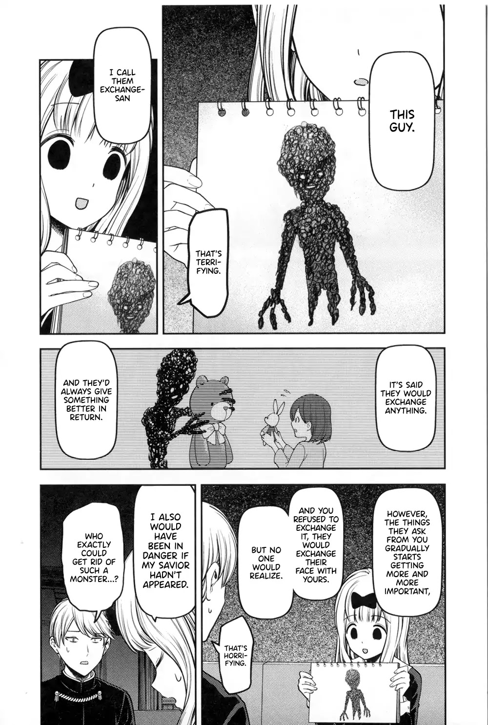 Kaguya-sama wa Kokurasetai - Tensai-tachi no Renai Zunousen Chapter 46.5 page 14 - Chapter 46.5: Anime Blu-ray Extra Chapter