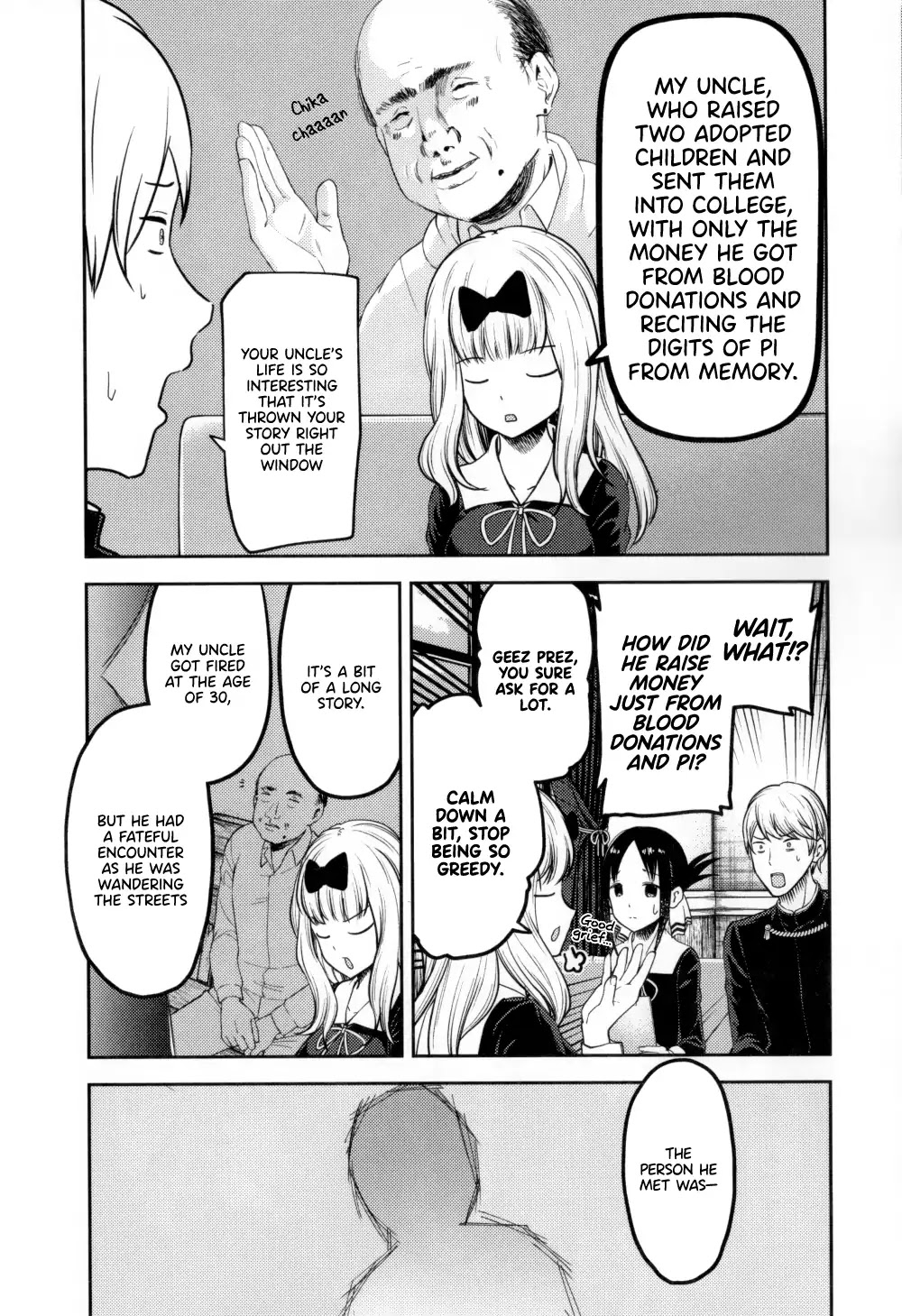 Kaguya-sama wa Kokurasetai - Tensai-tachi no Renai Zunousen Chapter 46.5 page 16 - Chapter 46.5: Anime Blu-ray Extra Chapter