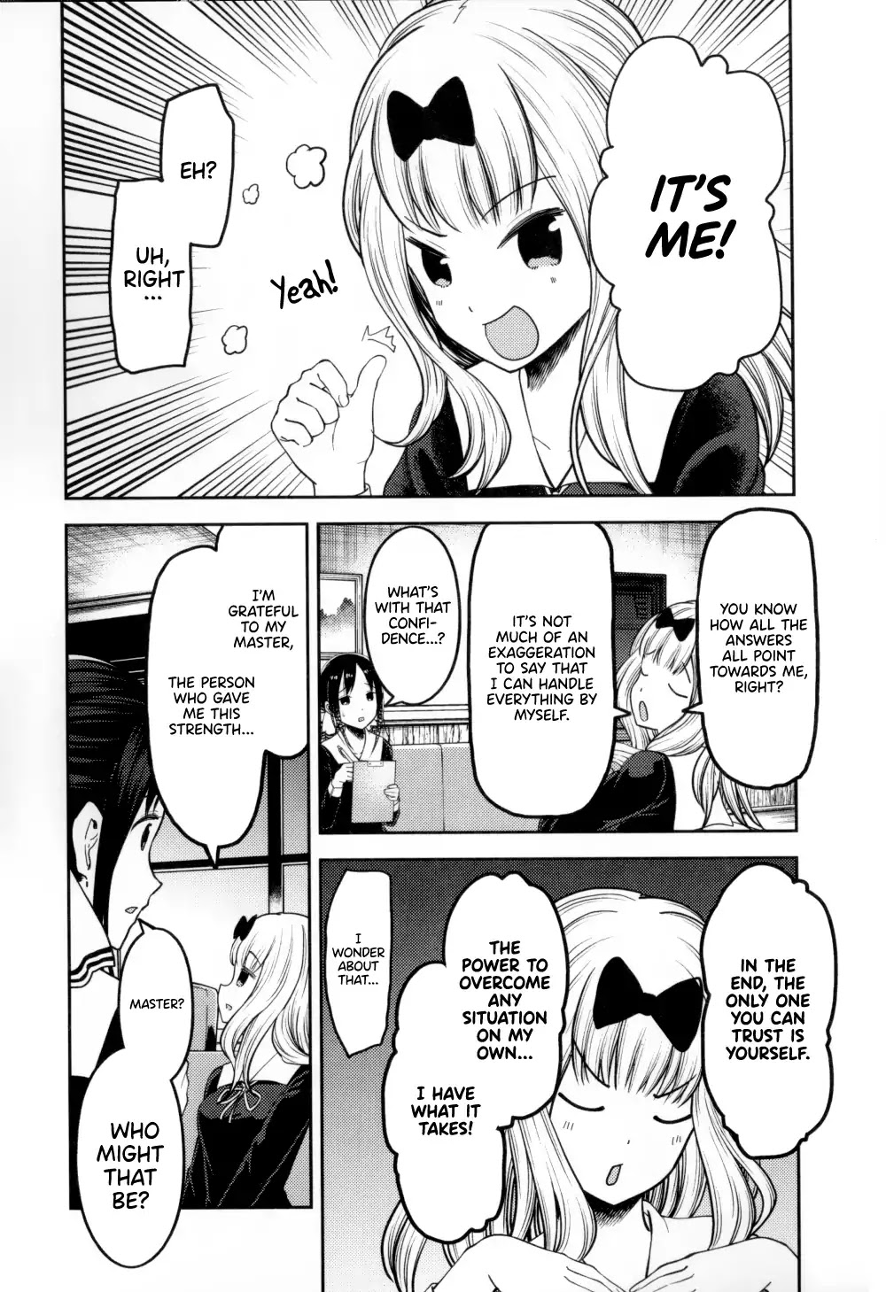 Kaguya-sama wa Kokurasetai - Tensai-tachi no Renai Zunousen Chapter 46.5 page 5 - Chapter 46.5: Anime Blu-ray Extra Chapter
