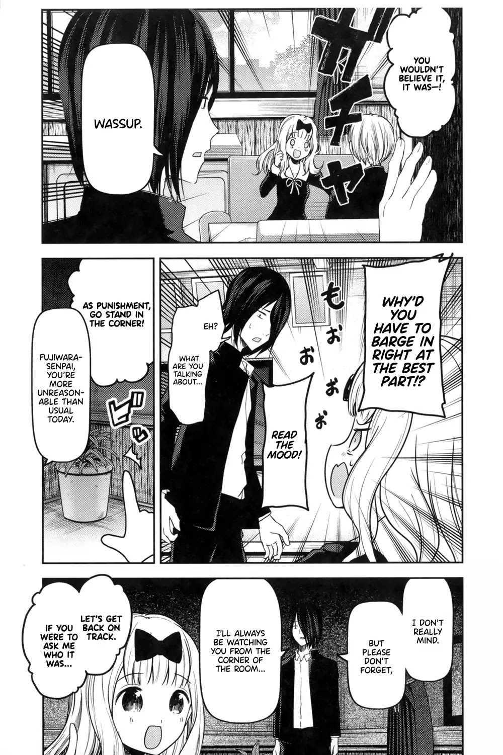 Kaguya-sama wa Kokurasetai - Tensai-tachi no Renai Zunousen Chapter 46.5 page 9 - Chapter 46.5: Anime Blu-ray Extra Chapter