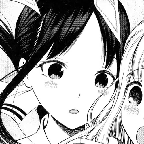 Kaguya-sama wa Kokurasetai - Tensai-tachi no Renai Zunousen Chapter 46.5: Anime Blu-ray Extra Chapter cover