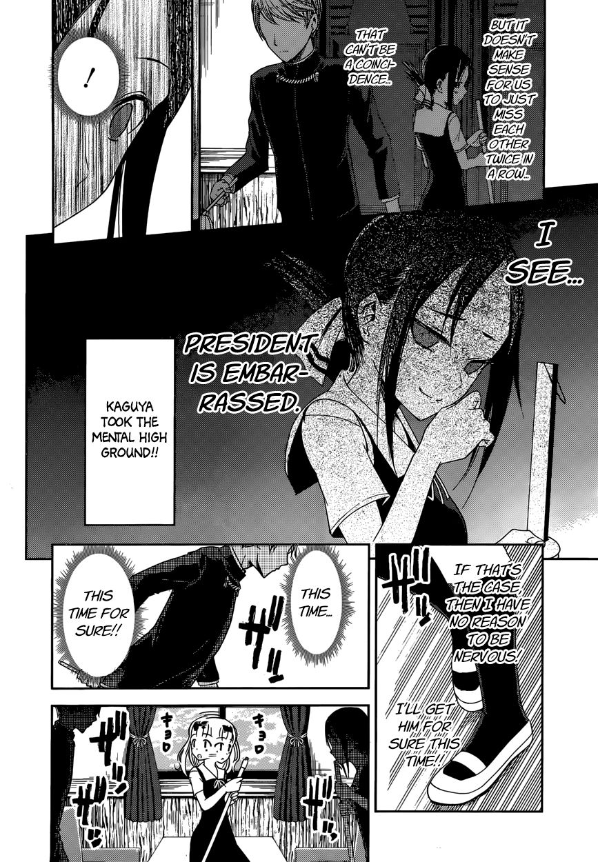 Kaguya-sama wa Kokurasetai - Tensai-tachi no Renai Zunousen Chapter 46 page 10 - Chapter 46 : Kaguya Doesn't Want to Avoid