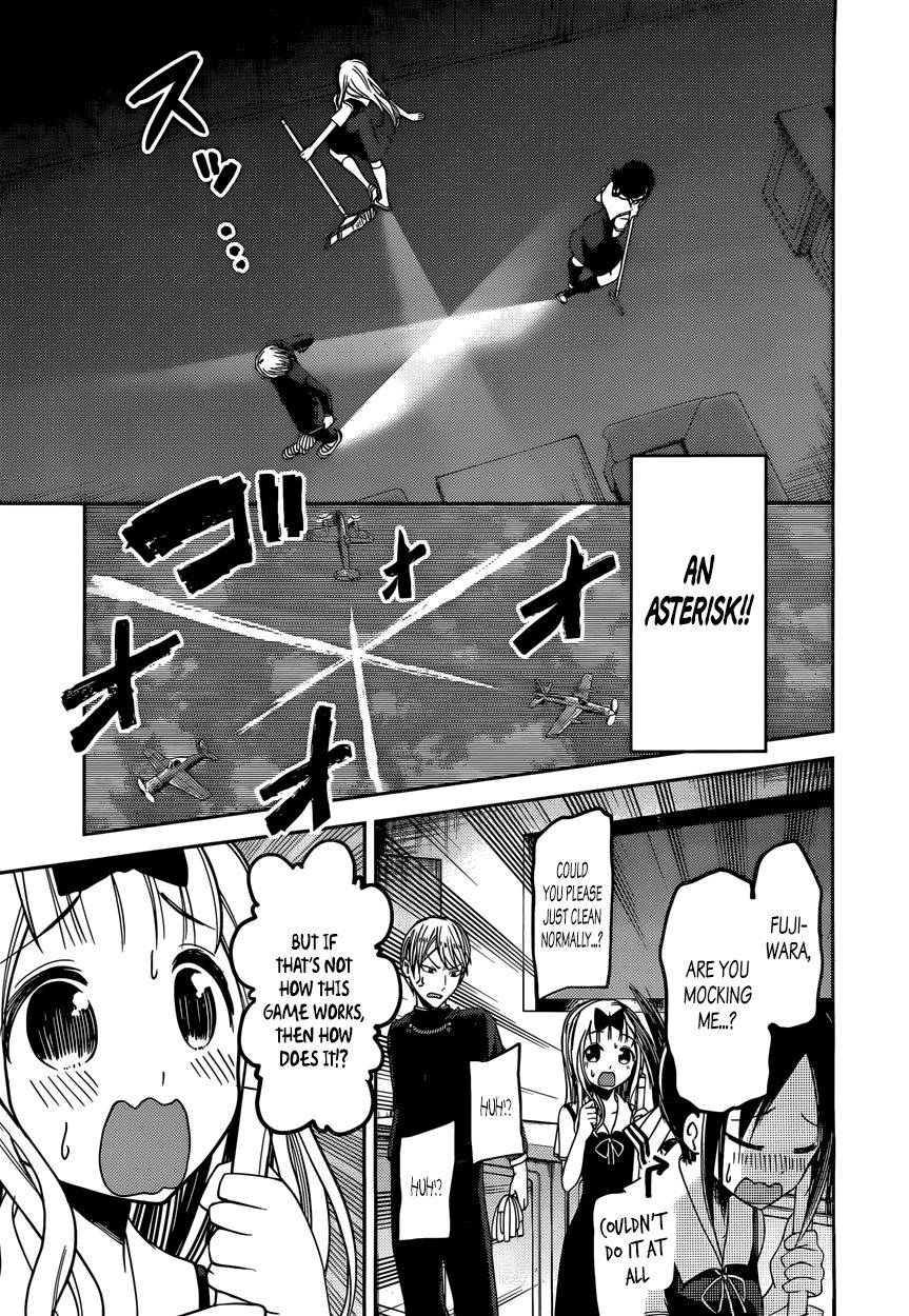 Kaguya-sama wa Kokurasetai - Tensai-tachi no Renai Zunousen Chapter 46 page 11 - Chapter 46 : Kaguya Doesn't Want to Avoid