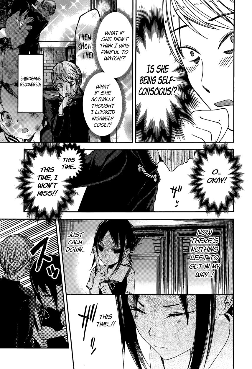 Kaguya-sama wa Kokurasetai - Tensai-tachi no Renai Zunousen Chapter 46 page 15 - Chapter 46 : Kaguya Doesn't Want to Avoid