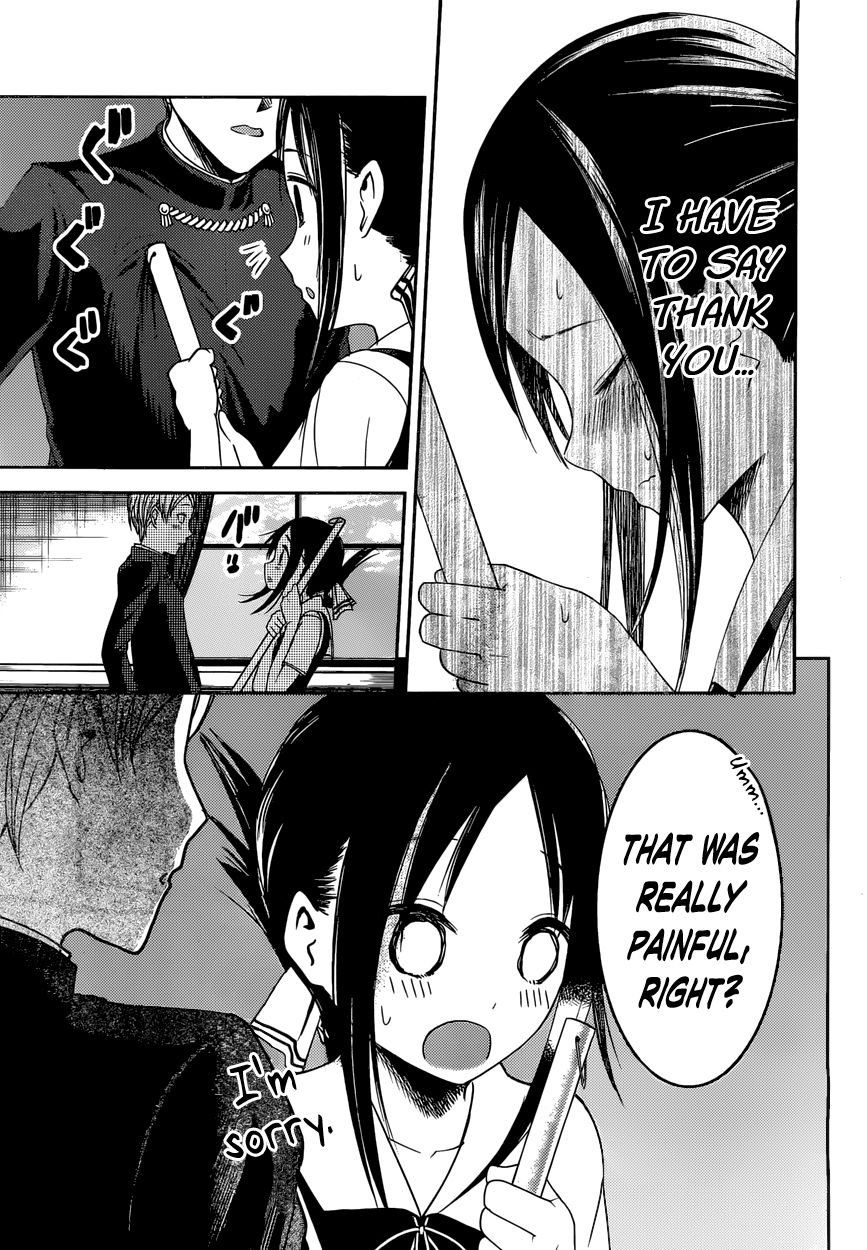 Kaguya-sama wa Kokurasetai - Tensai-tachi no Renai Zunousen Chapter 46 page 17 - Chapter 46 : Kaguya Doesn't Want to Avoid