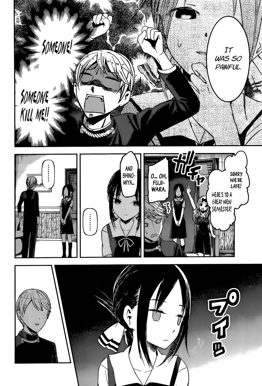 Kaguya-sama wa Kokurasetai - Tensai-tachi no Renai Zunousen Chapter 46 page 4 - Chapter 46 : Kaguya Doesn't Want to Avoid