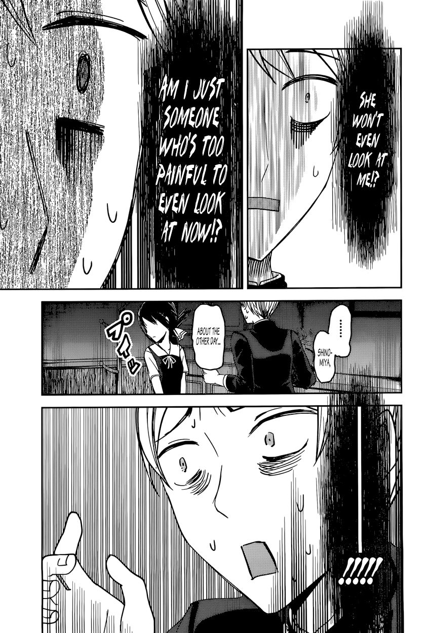 Kaguya-sama wa Kokurasetai - Tensai-tachi no Renai Zunousen Chapter 46 page 5 - Chapter 46 : Kaguya Doesn't Want to Avoid
