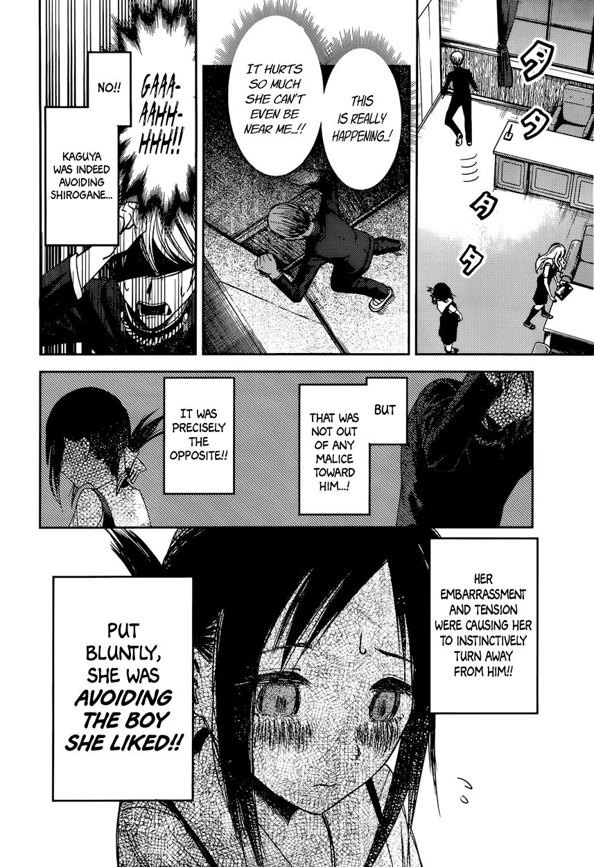 Kaguya-sama wa Kokurasetai - Tensai-tachi no Renai Zunousen Chapter 46 page 6 - Chapter 46 : Kaguya Doesn't Want to Avoid