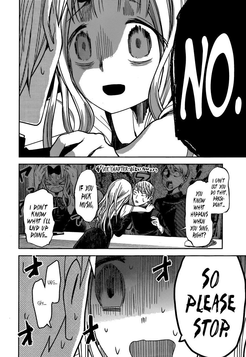 Kaguya-sama wa Kokurasetai - Tensai-tachi no Renai Zunousen Chapter 47 page 10 - Chapter 47 : Kaguya Wants to Choose