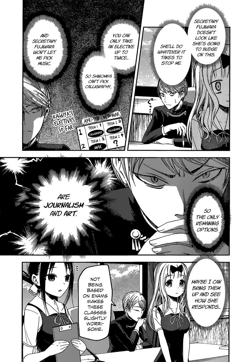 Kaguya-sama wa Kokurasetai - Tensai-tachi no Renai Zunousen Chapter 47 page 11 - Chapter 47 : Kaguya Wants to Choose