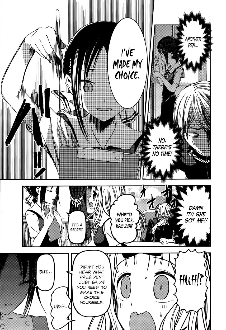 Kaguya-sama wa Kokurasetai - Tensai-tachi no Renai Zunousen Chapter 47 page 7 - Chapter 47 : Kaguya Wants to Choose