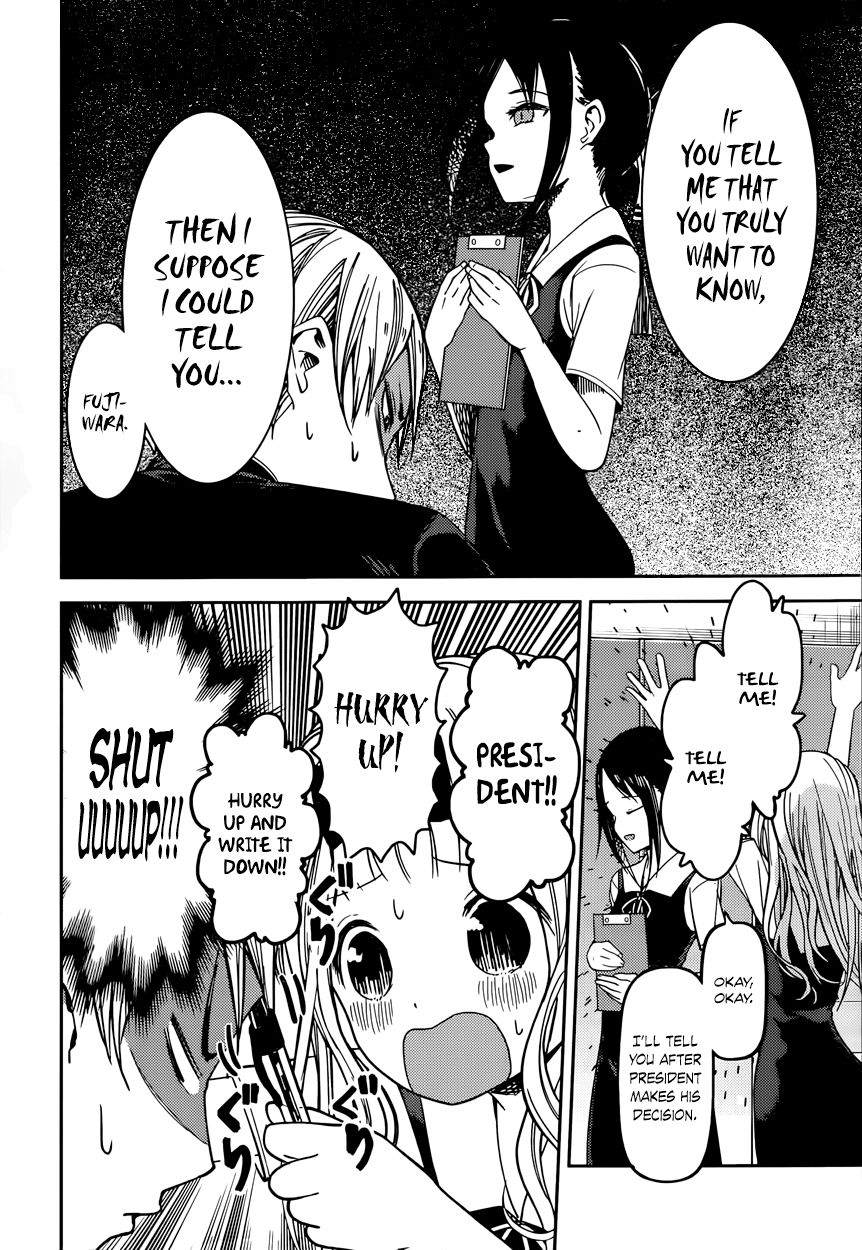 Kaguya-sama wa Kokurasetai - Tensai-tachi no Renai Zunousen Chapter 47 page 8 - Chapter 47 : Kaguya Wants to Choose