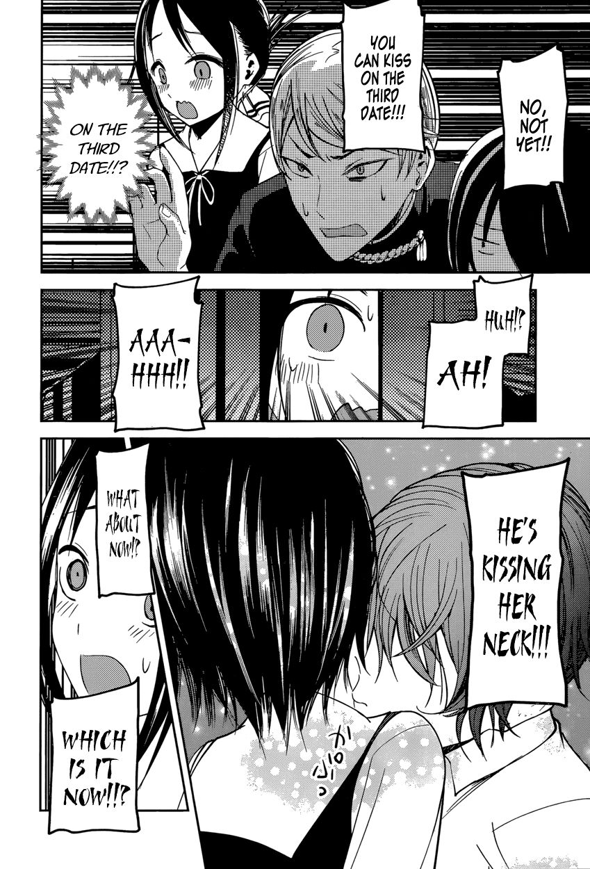 Kaguya-sama wa Kokurasetai - Tensai-tachi no Renai Zunousen Chapter 48 page 14 - Chapter 48 : The Student Council Isn't Alpha