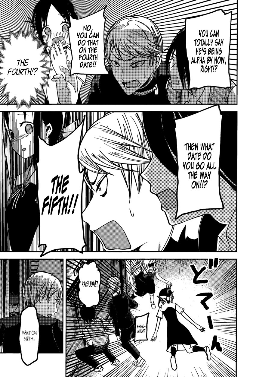 Kaguya-sama wa Kokurasetai - Tensai-tachi no Renai Zunousen Chapter 48 page 15 - Chapter 48 : The Student Council Isn't Alpha