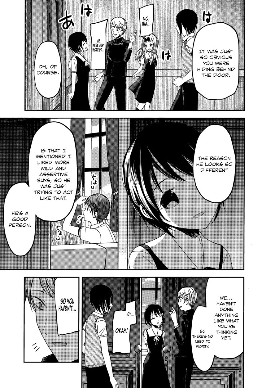 Kaguya-sama wa Kokurasetai - Tensai-tachi no Renai Zunousen Chapter 48 page 17 - Chapter 48 : The Student Council Isn't Alpha