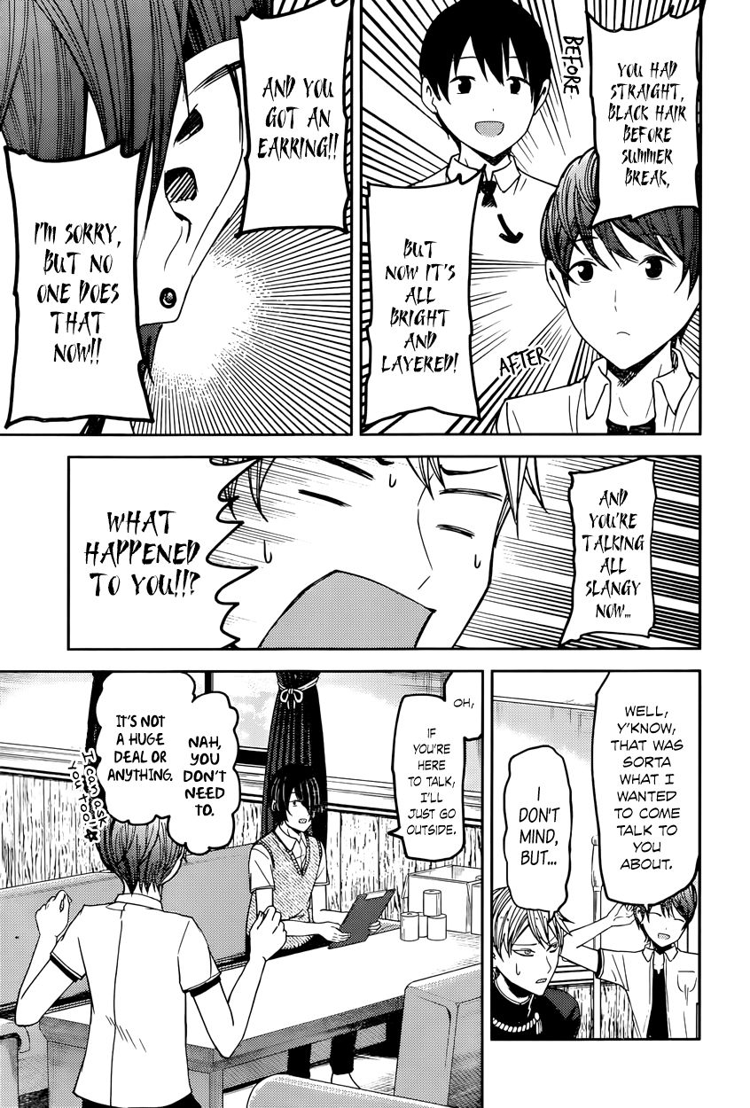 Kaguya-sama wa Kokurasetai - Tensai-tachi no Renai Zunousen Chapter 48 page 3 - Chapter 48 : The Student Council Isn't Alpha